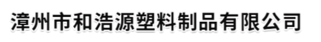 ued体育网页版登陆